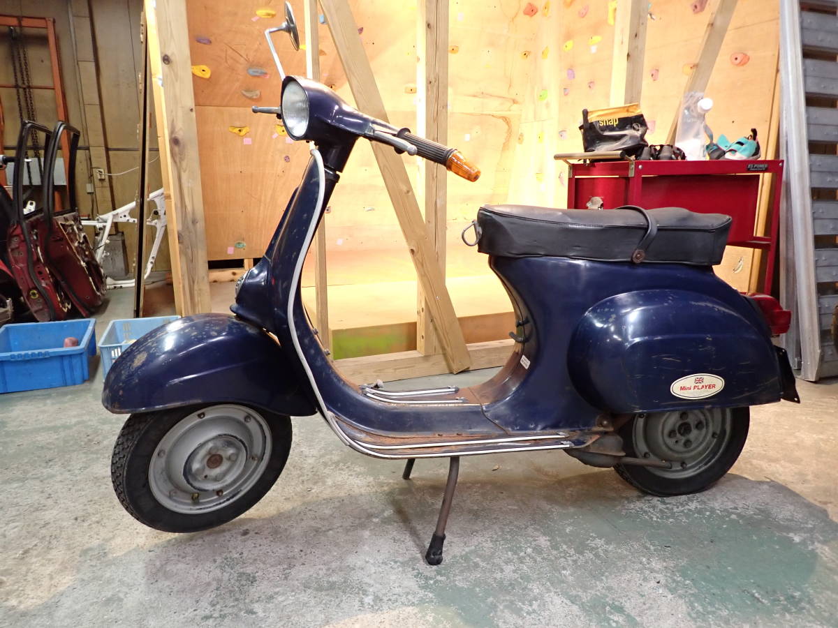 安い，お得 和歌山市より ベスパ 50s レストアベース 部品取り vespa piaggio(ベスパ)｜売買されたオークション情報、yahooの商品情報をアーカイブ公開 - オークファン ベスパ