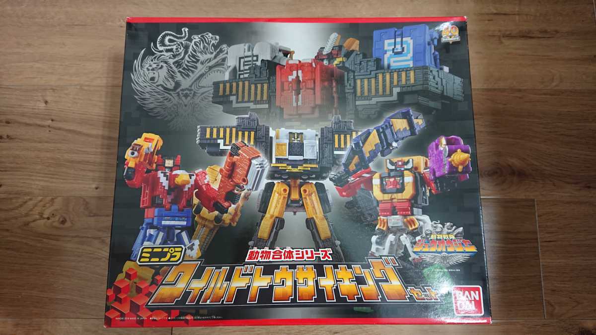 ミニプラ ワイルドトウサイキング 動物合体シリーズ/動物戦隊ジュウオウジャー バンダイ BANDAI ジュウオウワイルド トウサイジュウオー