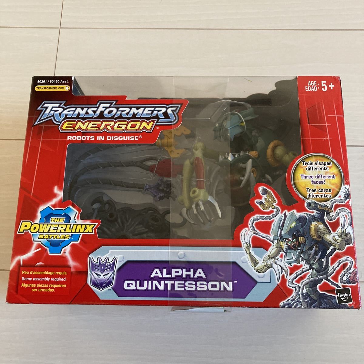 トランスフォーマー ALPHA QUINTESSON クインテッサ星人(トランスフォーマー)｜売買されたオークション情報、yahooの商品情報 ...