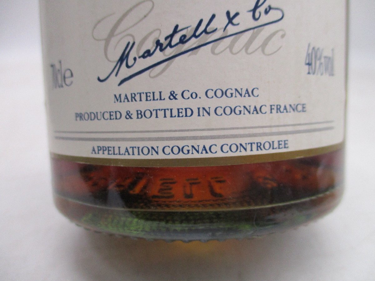 MARTELL CORDON BLEU マーテル コルドンブルー ブランデー 700ml 古酒