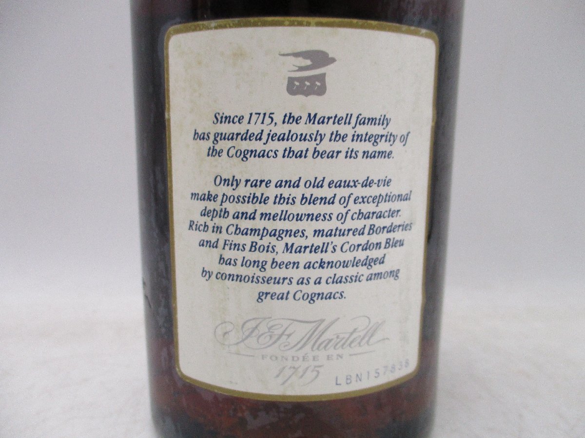 MARTELL CORDON BLEU マーテル コルドンブルー ブランデー 700ml 古酒