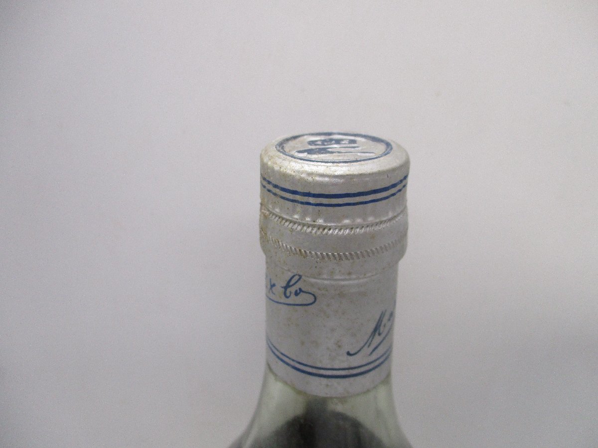 MARTELL CORDON BLEU マーテル コルドンブルー ブランデー 700ml 古酒
