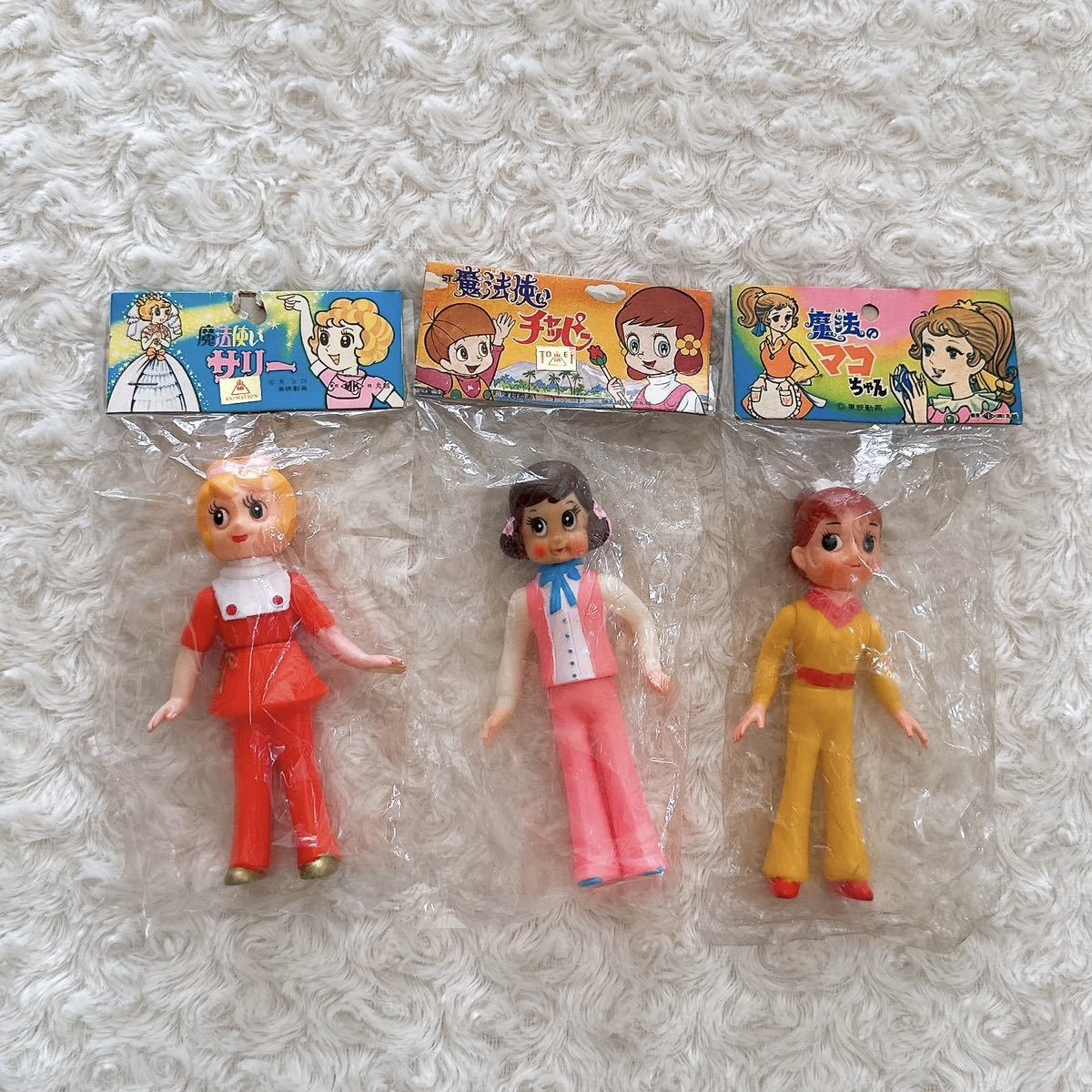 魔女っ子大会〈魔法使いサリー ひみつのアッコちゃん 魔法のマコちゃん