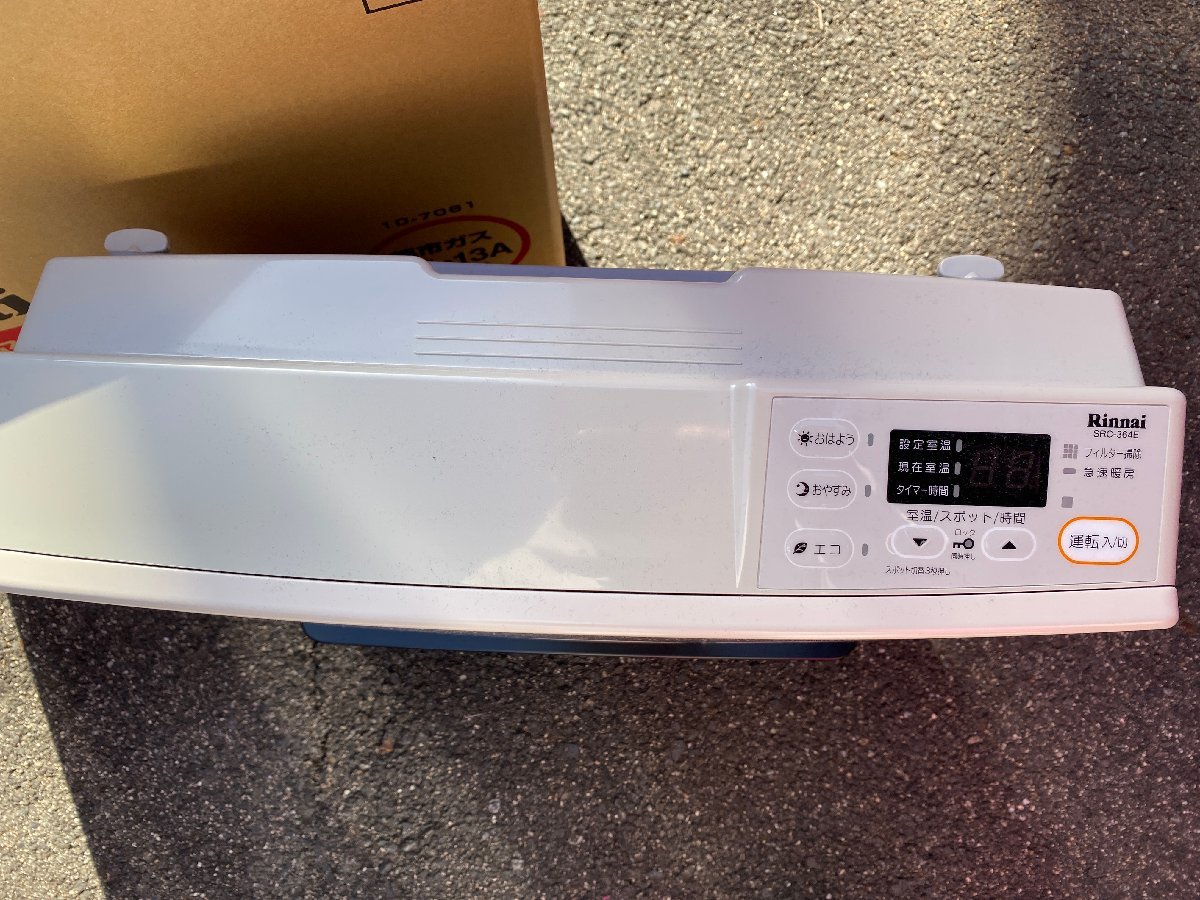 Å動作OK【Rinnai SRC-364E-13A パステルローズ [ガスファンヒーター