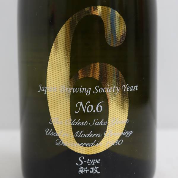 S-type No.6 | 純米生原酒720ml 酒蛙Sakewa 日本酒 新政 No.