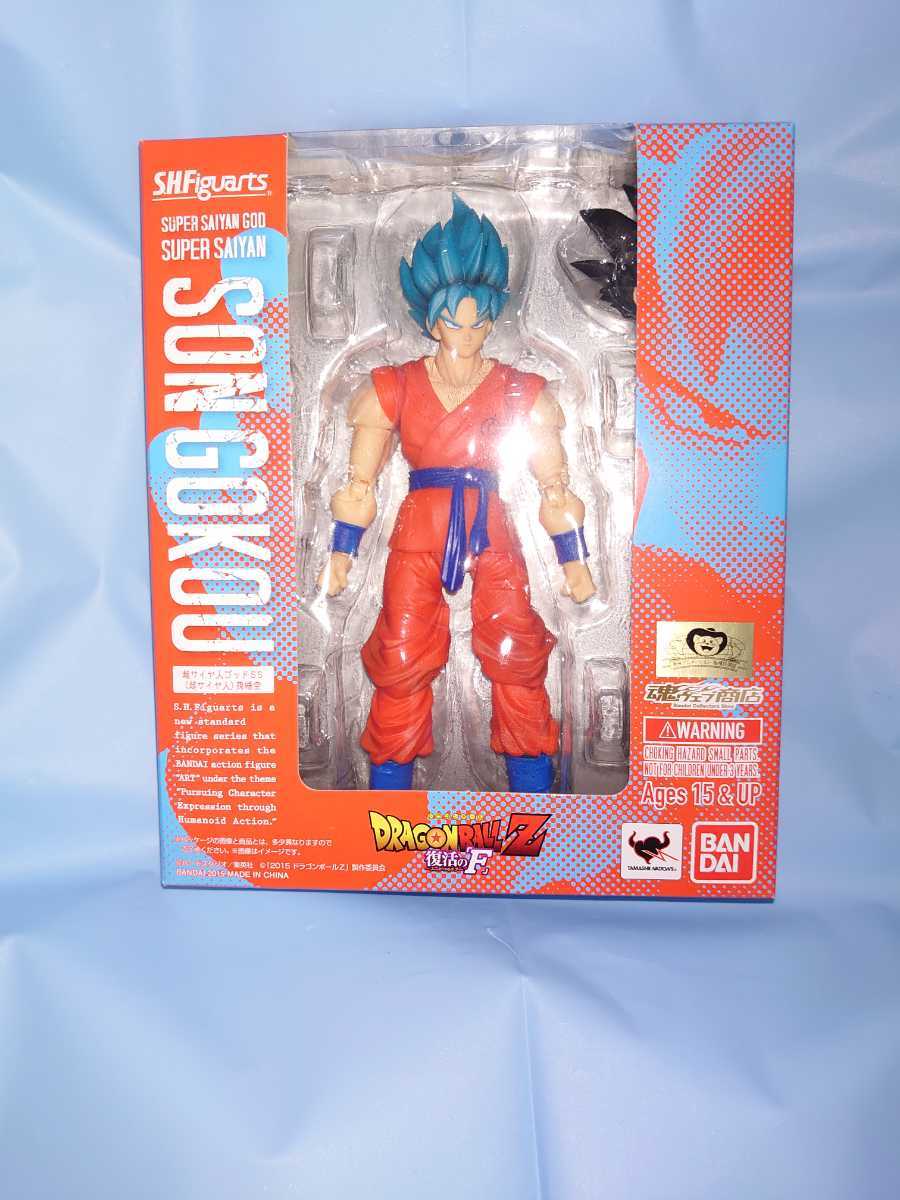 S.H.Figuarts 超サイヤ人ゴッドSS孫悟空 孫悟空 超サイヤ人ゴッドSS