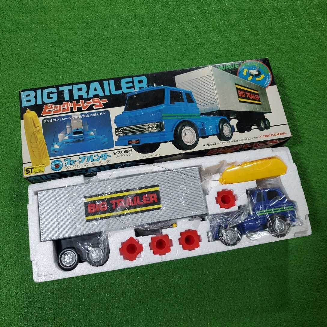 デコトラ登竜門トレーラーラジコン スカイネット