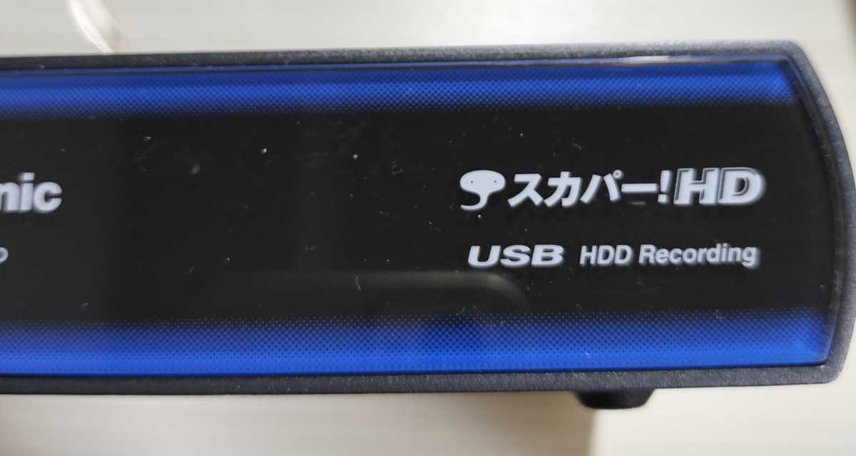 スカパー HD対応チューナー Panasonic TZ-HR400P 動作良好（スカパー 