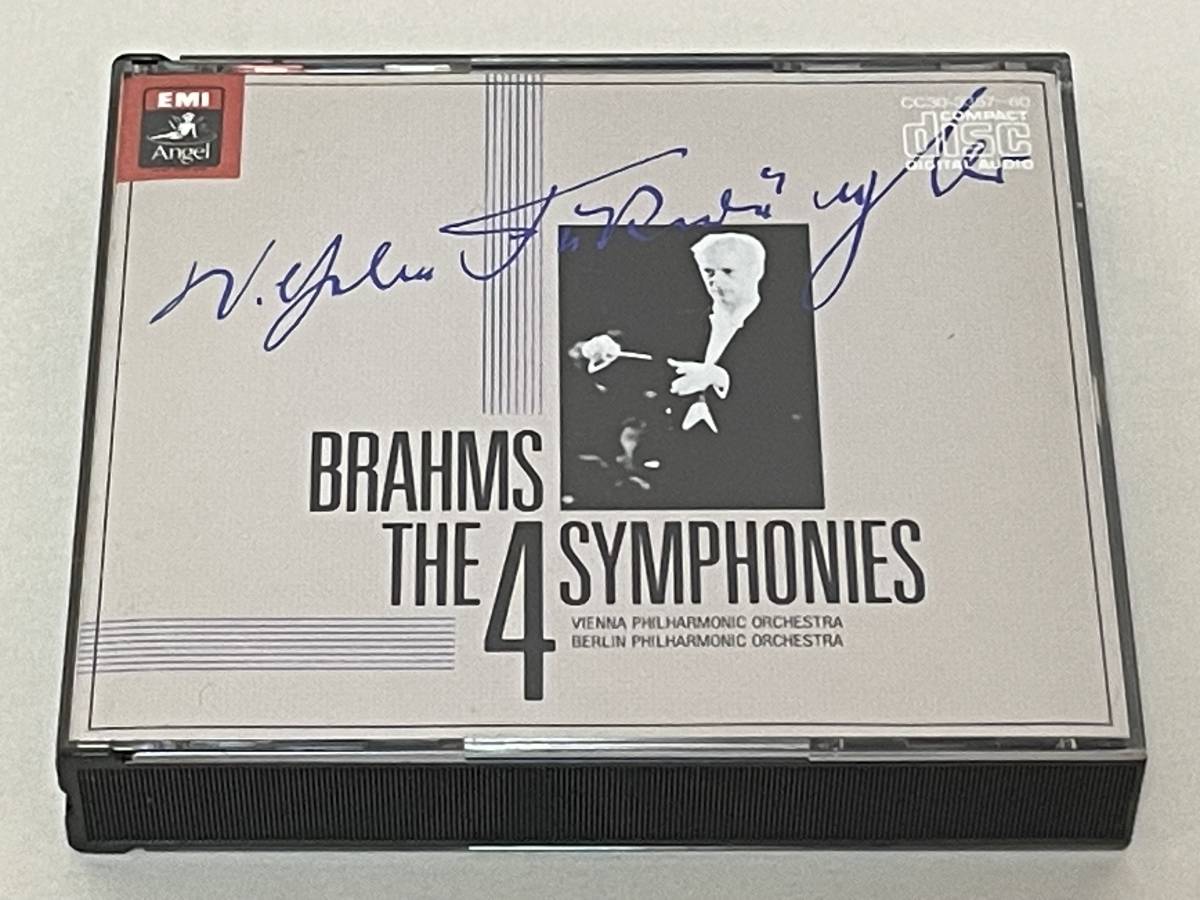 非売品 デュトワ＆NHK交響楽団/レスピーギ:ローマ三部作 極稀少盤