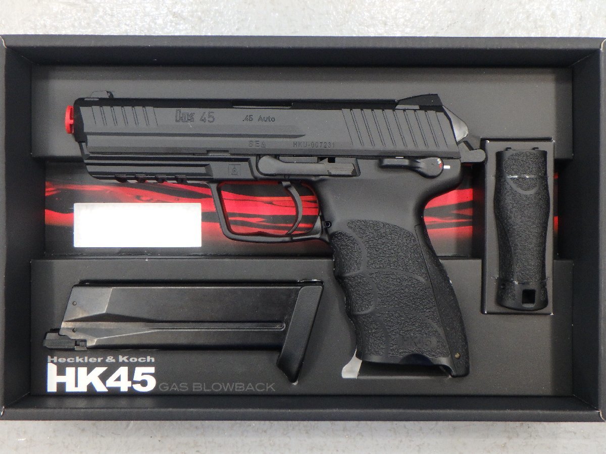 △【1】動作確認済 マルイ HK45 ガスガン ハンドガン 同梱不可 1円