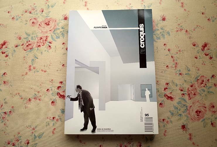 13235/特集 アルヴァロ・シザ El Croquis 95 Alvaro Siza 1995-1999 エル・クロッキー スペイン建築誌 モダニズム建築 ポルトガル現代建築