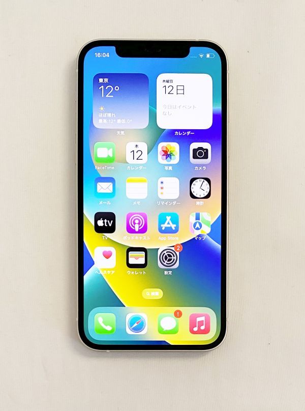 Apple iPhone12 128GB SIMフリー ホワイト
