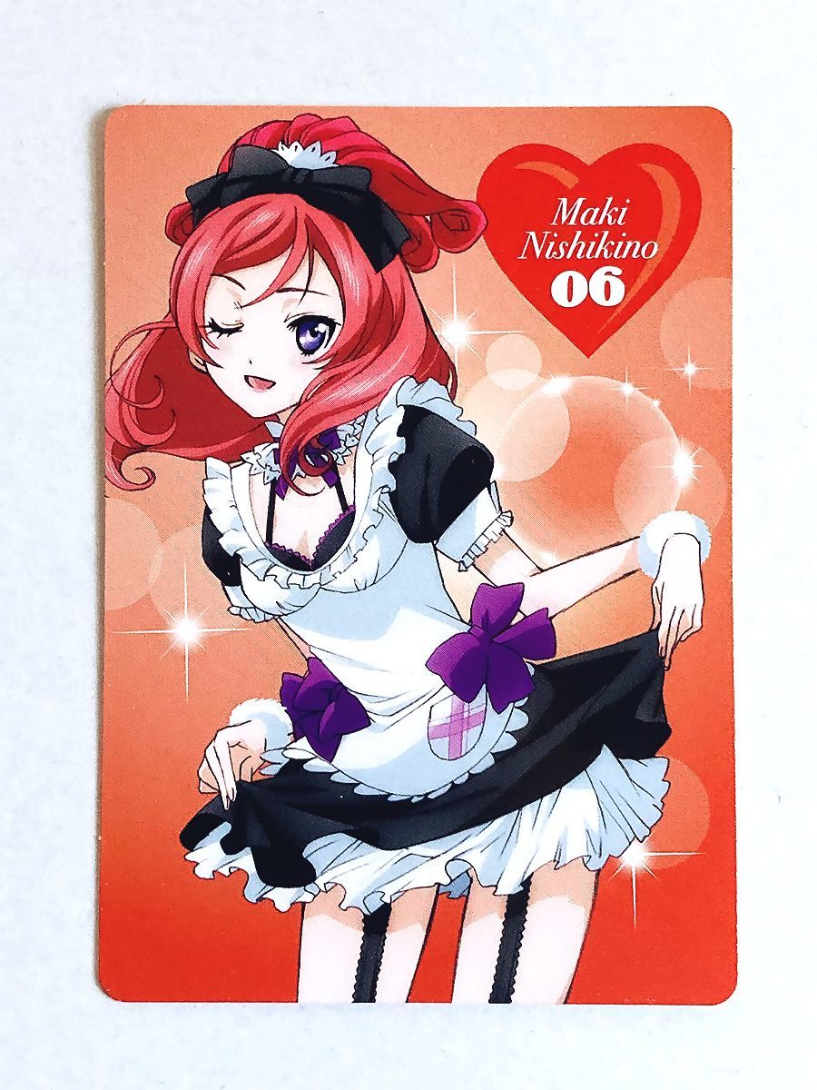 もぎゅっと Loveの値段と価格推移は 50件の売買情報を集計したもぎゅっと Loveの価格や価値の推移データを公開