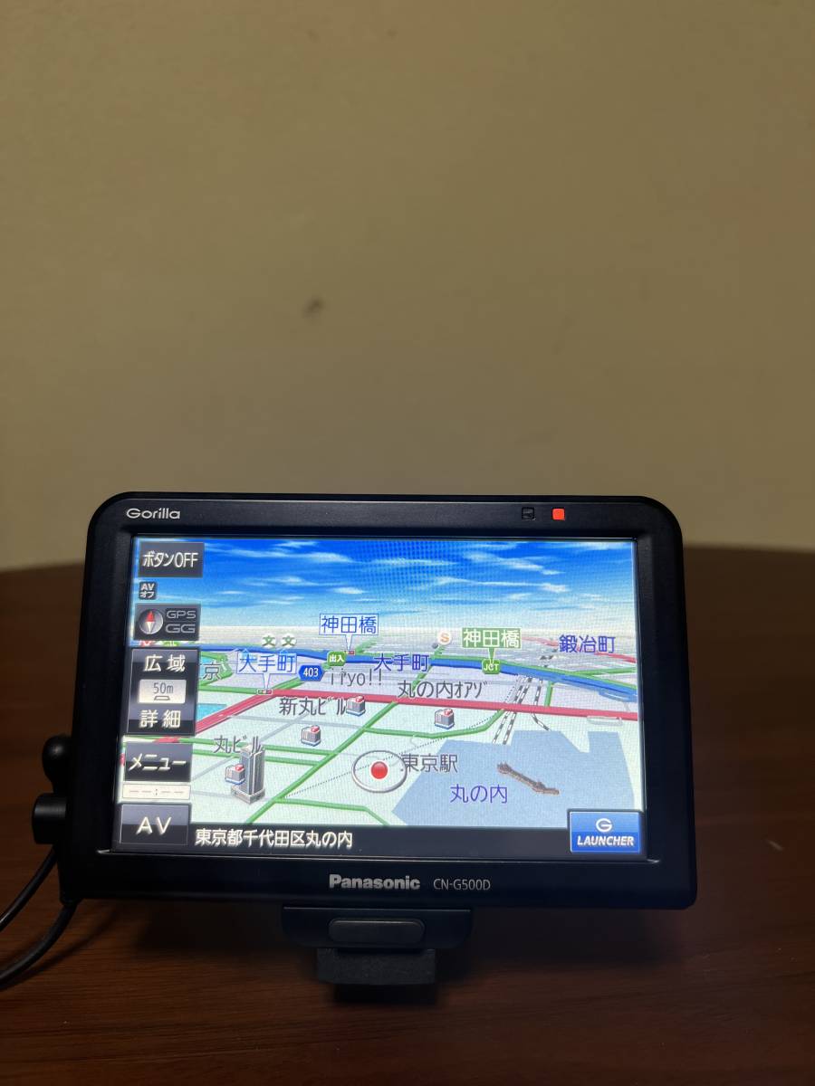 HOT，お買い得 保証付 Panasonic パナソニック Golira CN-G500D 地図データ 2016年 ワンセグ ポータブルナビ カーナビ 棚C5(メモリーナビ)｜売買されたオークション情報、yahooの商品情報をアーカイブ公開 - オークフ メモリーナビ