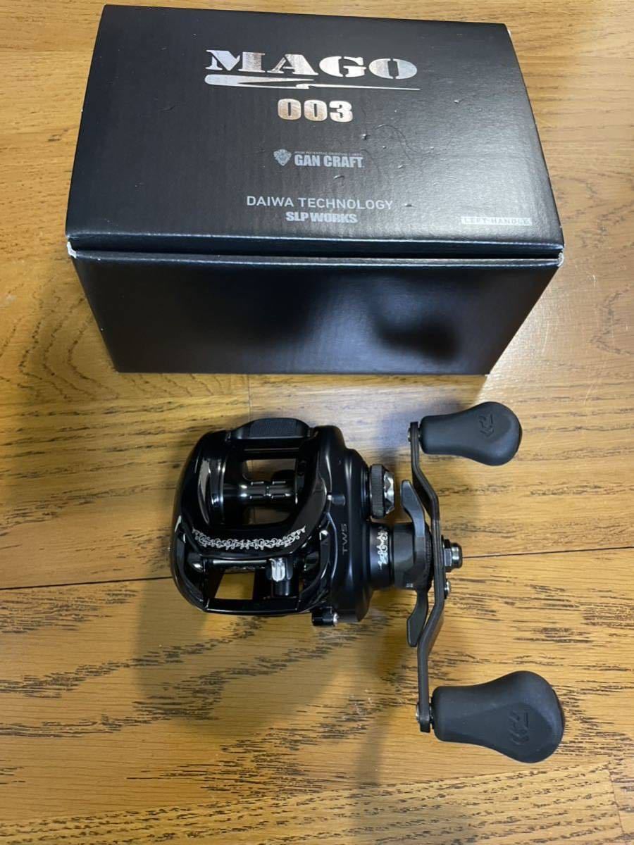 美品 マーゴ003 ガンクラフト ダイワ MAGO SLP 左ハンドル MAGO(マーゴ