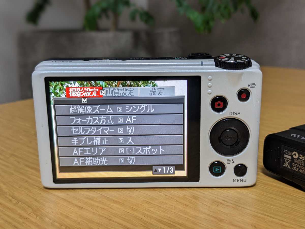デジカメ3台☆CASIO EXILIM EX-Z57 ZR200 ZS100☆カシオ EX-Z57 EXILIM