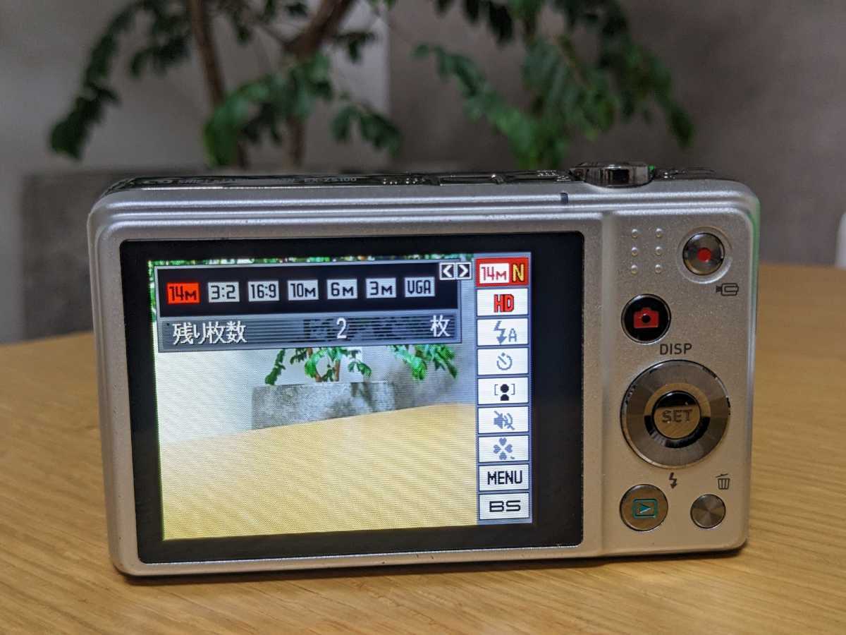 デジカメ3台☆CASIO EXILIM EX-Z57 ZR200 ZS100☆カシオ EX-Z57 EXILIM