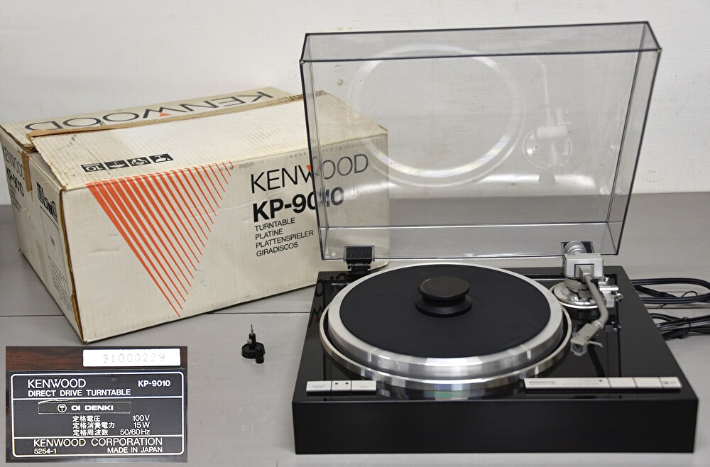 低価，新品 JY1-31【現状品】通電・簡易確認OK｜KENWOOD ケンウッド DIRECT DRIVE TURNTABLE KP-9010｜元箱・ヘッドシェル・針付き｜オーディオ機器