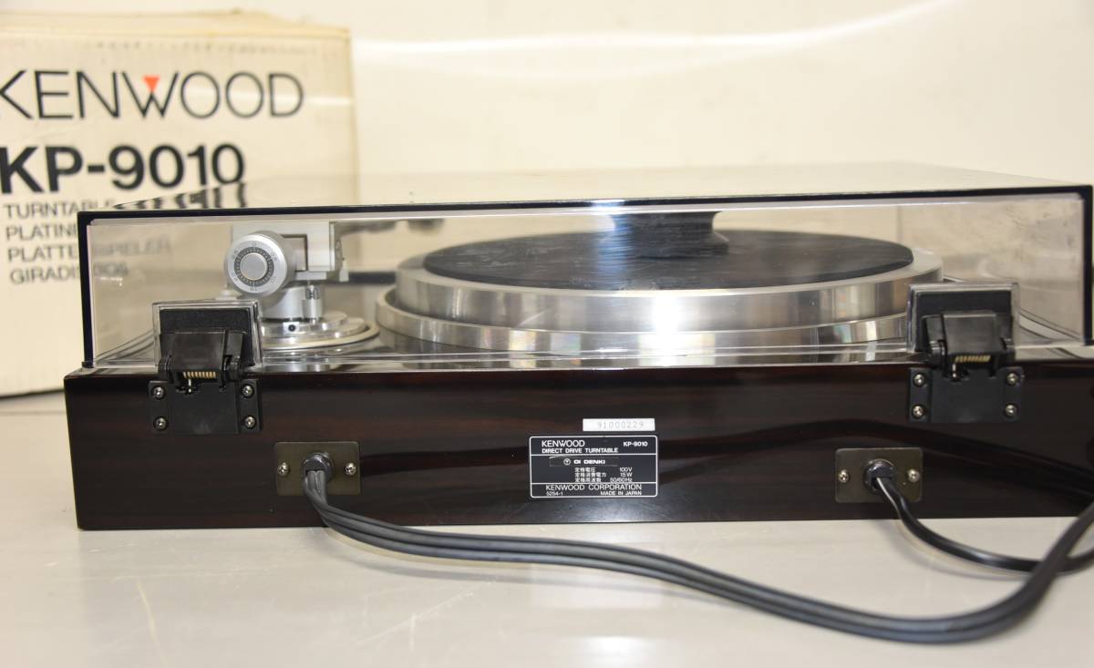 低価，新品 JY1-31【現状品】通電・簡易確認OK｜KENWOOD ケンウッド DIRECT DRIVE TURNTABLE KP-9010｜元箱・ヘッドシェル・針付き｜オーディオ機器