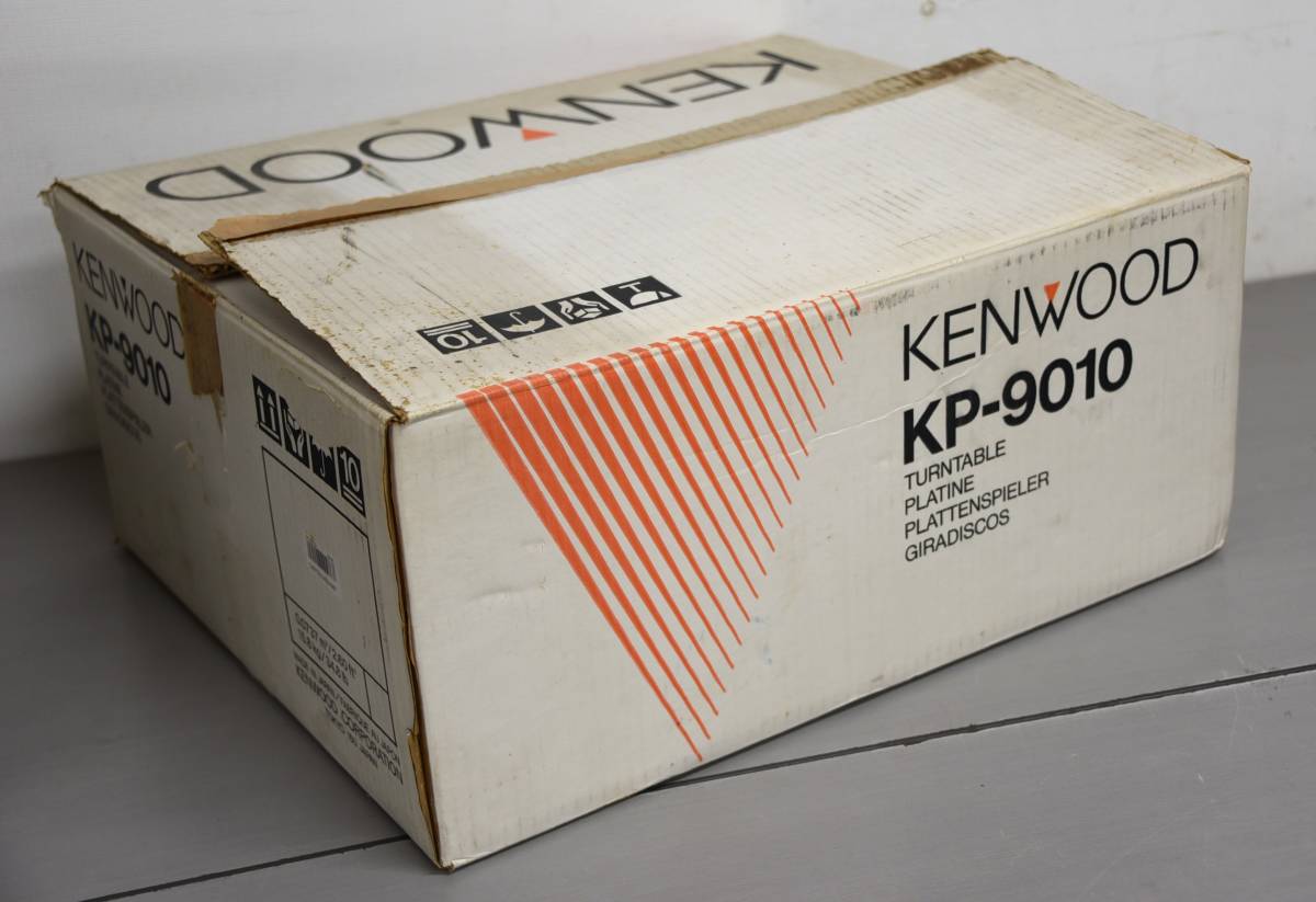 低価，新品 JY1-31【現状品】通電・簡易確認OK｜KENWOOD ケンウッド DIRECT DRIVE TURNTABLE KP-9010｜元箱・ヘッドシェル・針付き｜オーディオ機器
