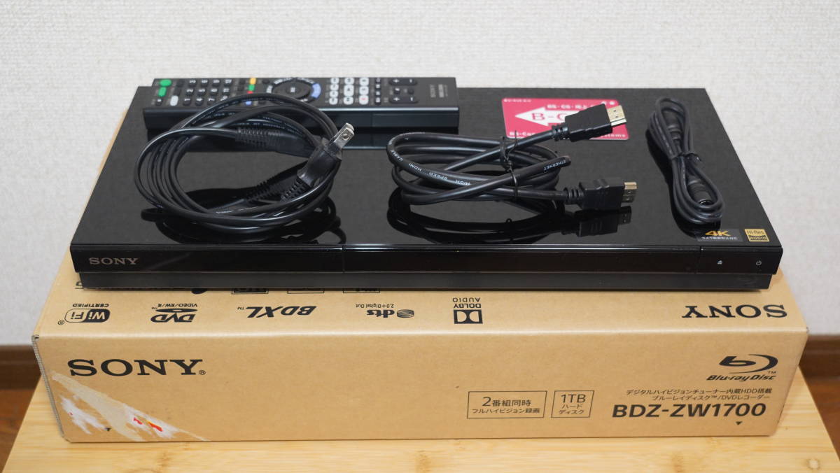 500GB☆13年☆東芝/REGZA☆HDD/BDレコーダー☆DBR-Z310☆2番組同時録画