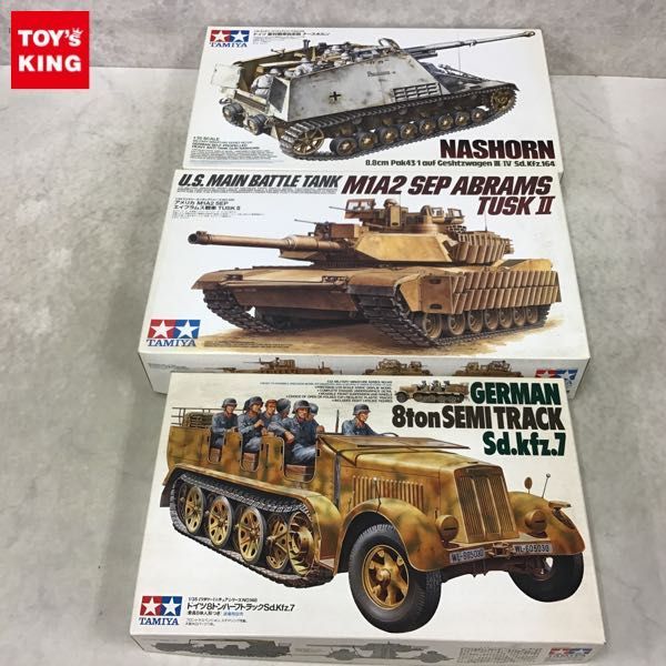  1円〜 タミヤ 1/35 ドイツ 重対戦車自走砲 ナースホルン M1A2 SEP エイブラムス戦車 TUSK II 等(プラモデル)｜売買されたオークション情報、yahooの商品情報をアーカイブ公開 - オークファン その他