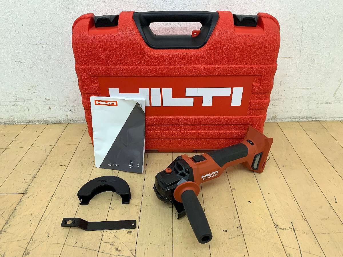  ヒルティ HILTI 充電式アングルグラインダー AG 4S-A22-100 100mm 本体/ケース/取扱説明書 21.6V ディスクグラインダ 倉b(ディスクグラインダー)｜売買されたオークション情報、yahooの商品情報をアー ディスクグラインダー