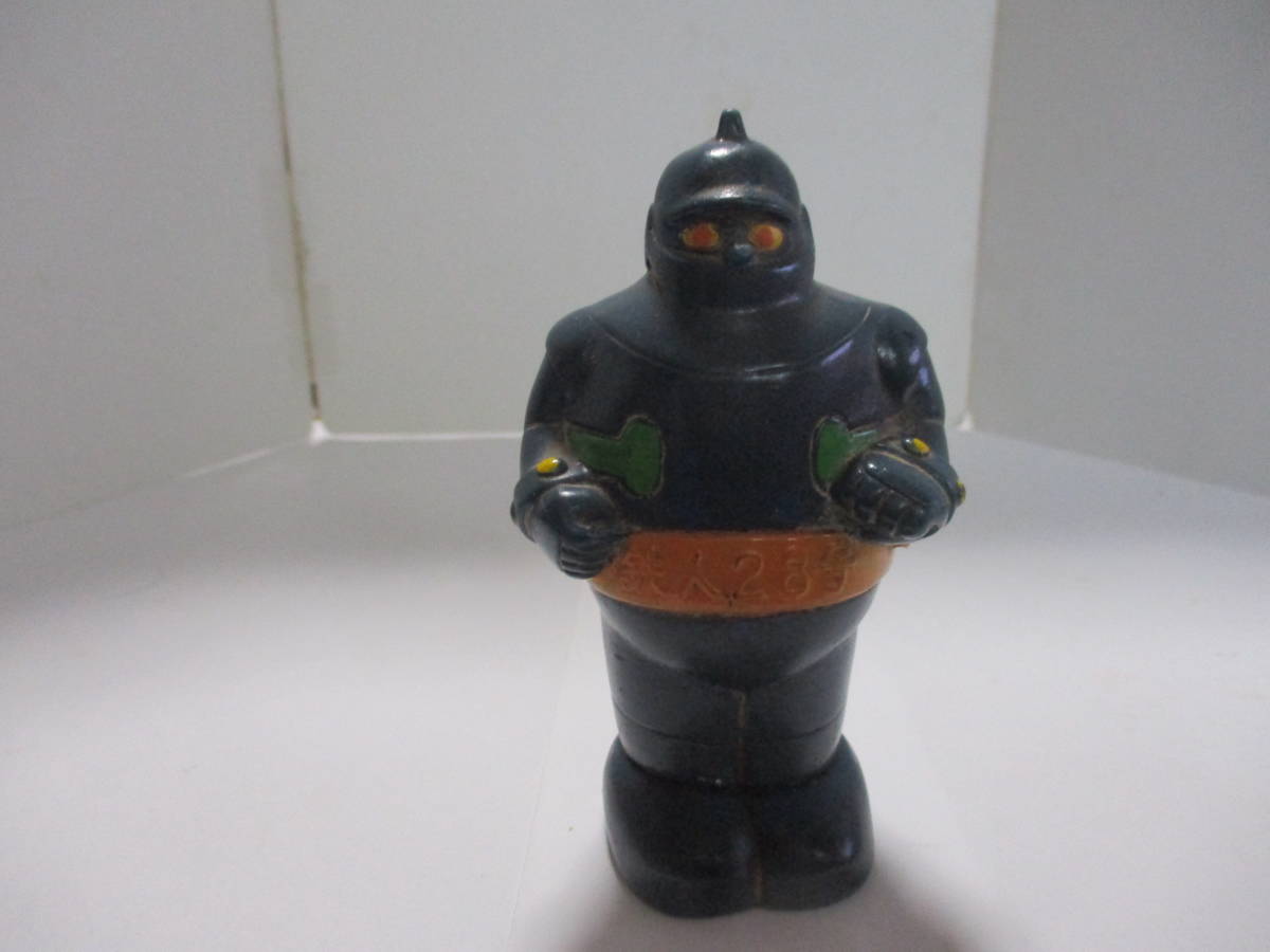 当時物 ソフビ 鉄人28号 商工中金 貯金箱 レトロ フィギュア 昭和 希少