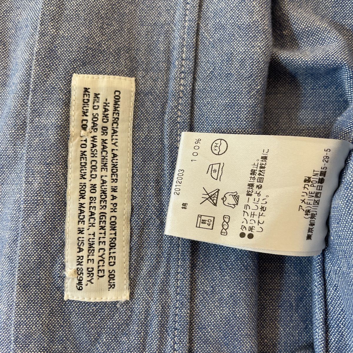 mojito individualized shirt モヒート インディビジュアラアズド 
