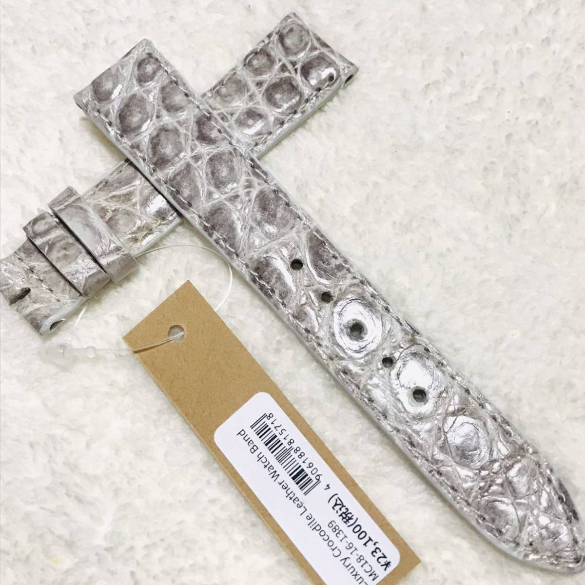 1389#18mm-16mmアッシュホワイト☆本物クロコダイル腕時計用ベルト