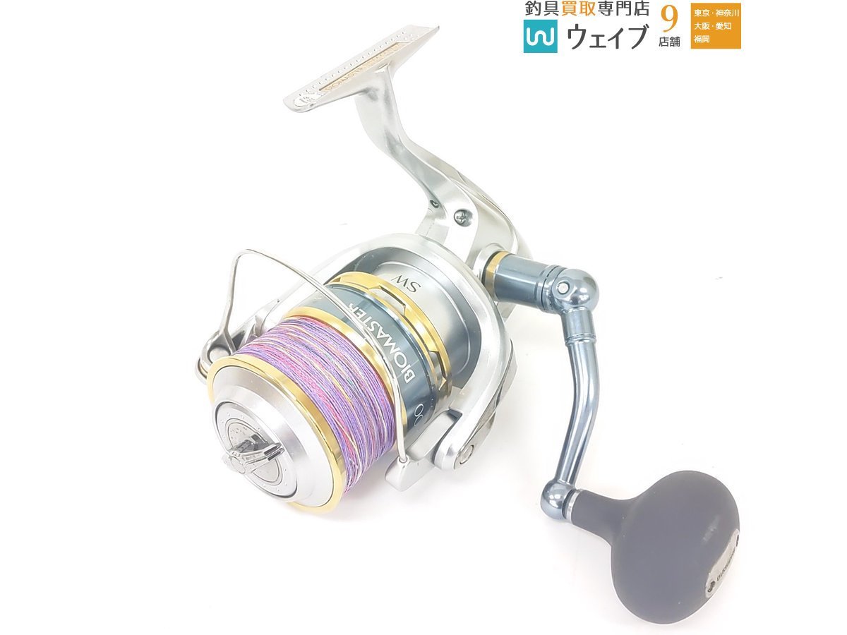 シマノ 15 アルデバラン51 ZPIハンドルカスタム ※ | KOLSAN.COM