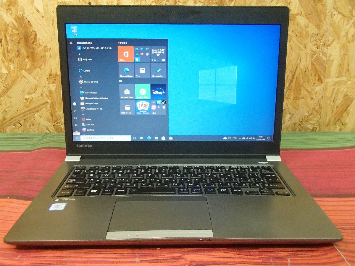 AL: NEC☆LAVIE DA600/M Core i7-8565U 1.8GH / 8GB☆無線 マルチ一