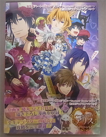イトーキ(ITOKI) 月予定表・壁掛式ホワイトボード 粉受け付き 600×900 