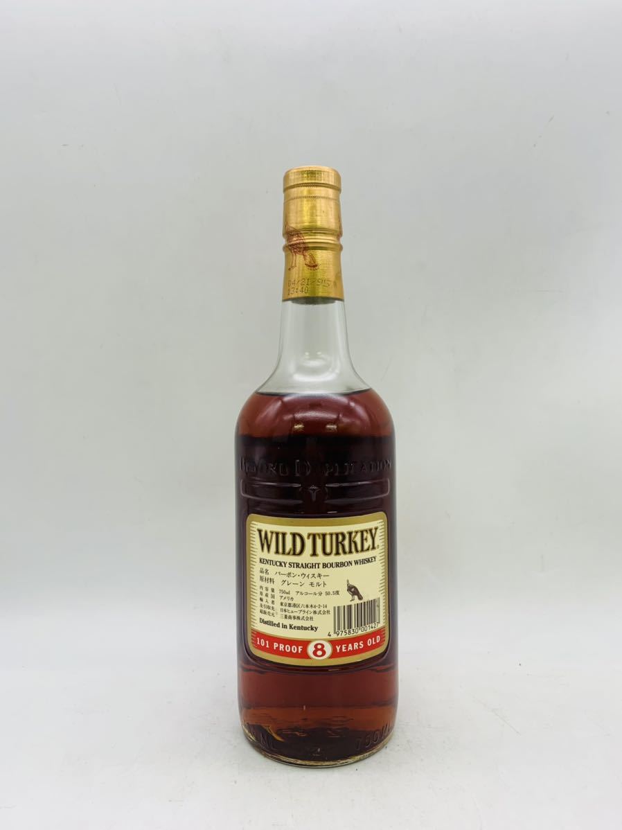 未開栓】WILD TURKEY ワイルドターキー 8年 旧 101PROOF 古酒