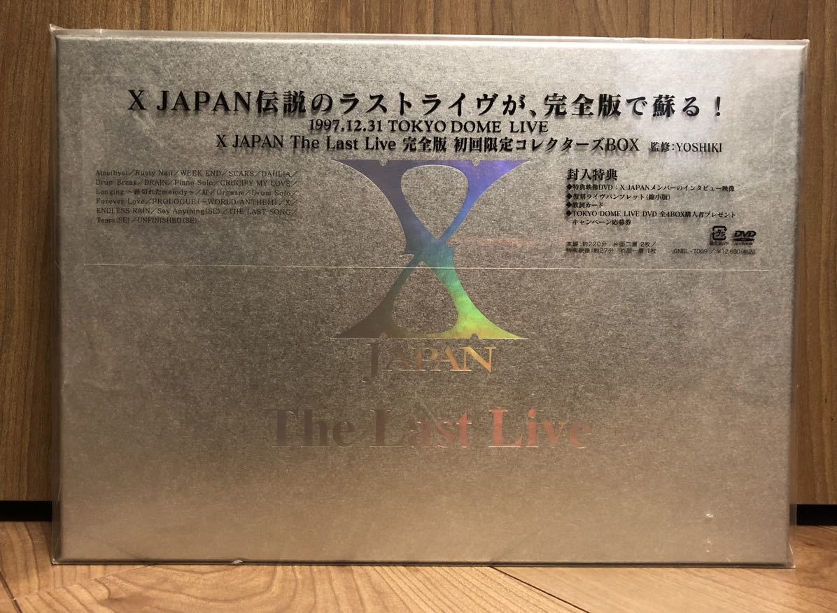 X JAPAN THE LAST LIVE 完全版(初回限定版) X JAPAN LIVE JAPAN⁄The