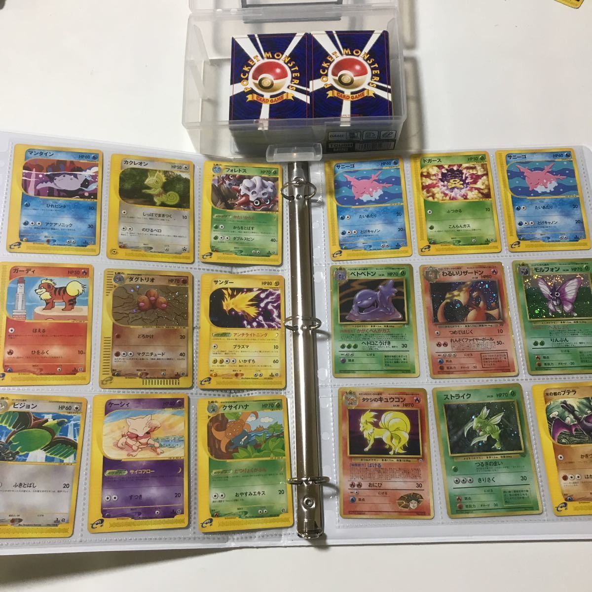 引退品 ポケモンカード レアカード多数 完全引退品 御三家 大量 レア