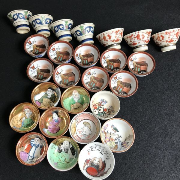 驚きの破格値 6M 九谷焼 お猪口 26点 まとめ セット 七福神 芳山 商品説明必読 酒器 アンティーク 美術品 コレクション 蔵出し 珍品 1000-(酒器)｜売買されたオークション情報、yahooの商品情報をアーカイブ公 九谷