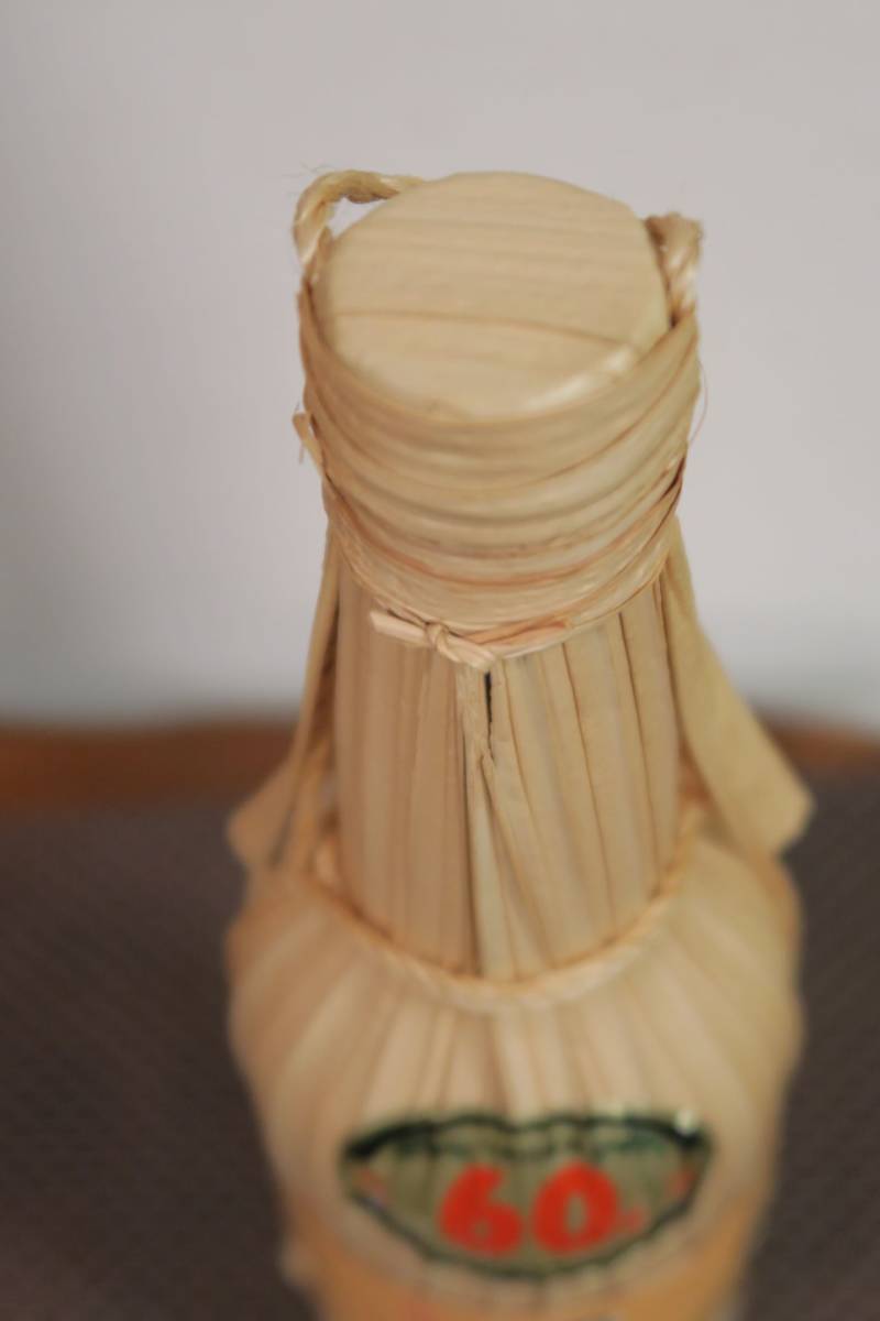 舞富名　63℃  入波平酒造　本数限定 舞富名63℃ 入波平酒造本数限定