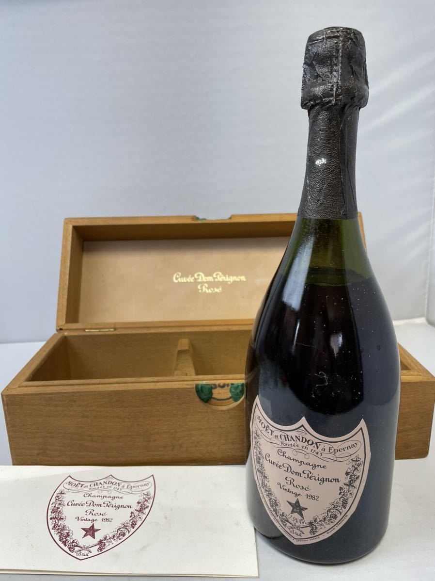 1円~ANGEL（エンジェル）ヴィンテージ ピンク 2005 12.5％ 750ml