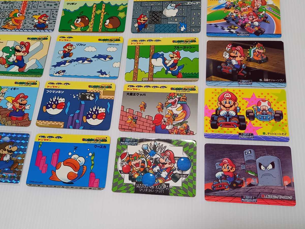 スーパーマリオワールド トップサン カードまとめて36枚(スーパー