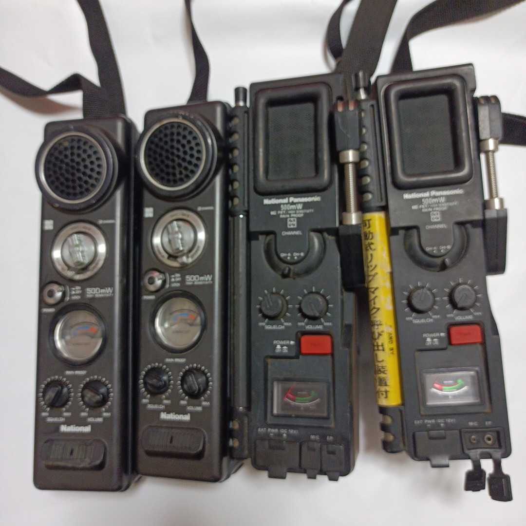 CBトランシーバー RJ-360 ナショナル CB無線機 ⁄ 動作確認済 パナソニック RJ-410 8ch Panasonic 4台