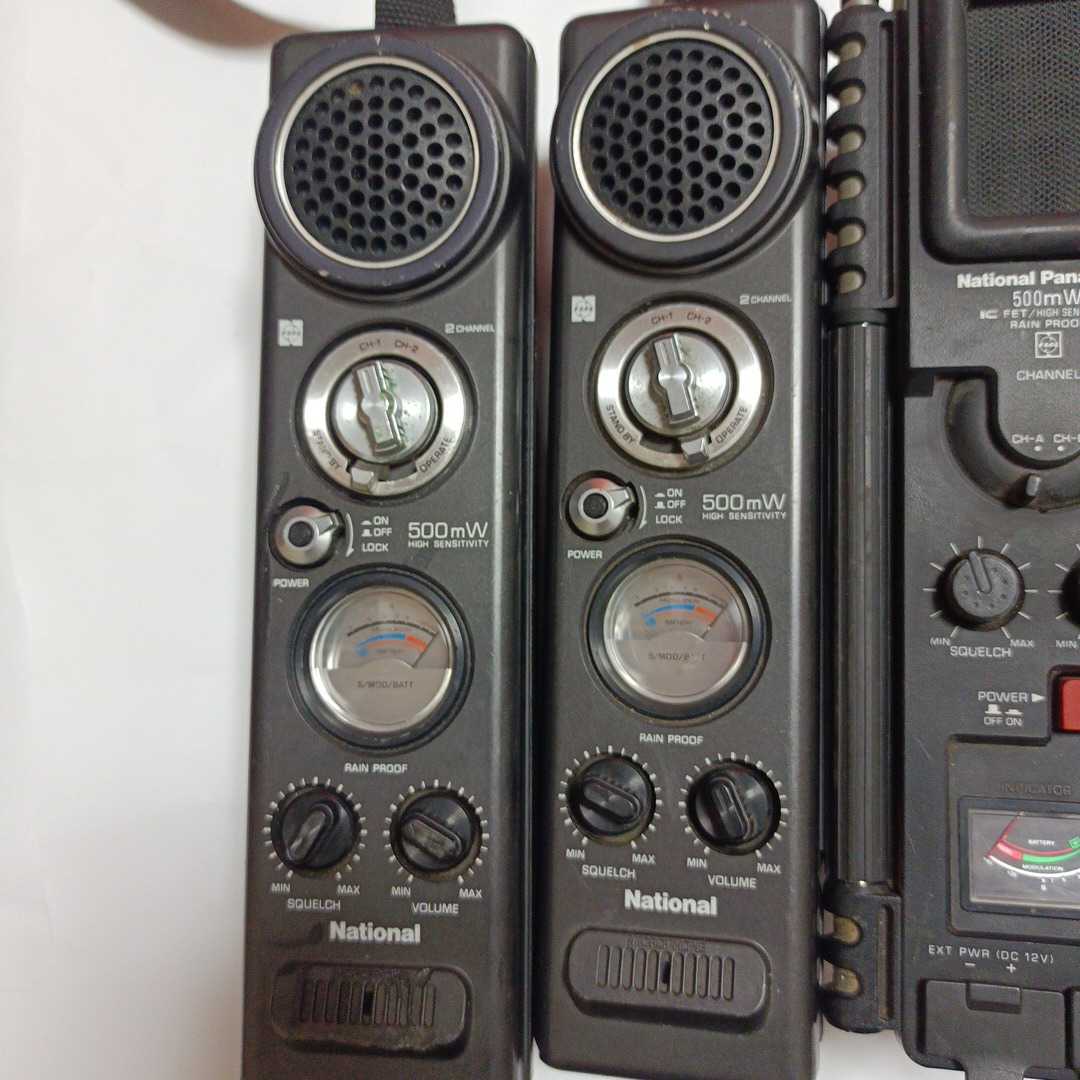 CB無線機 ⁄ 動作確認済 パナソニック RJ-410 8ch Panasonic 4台