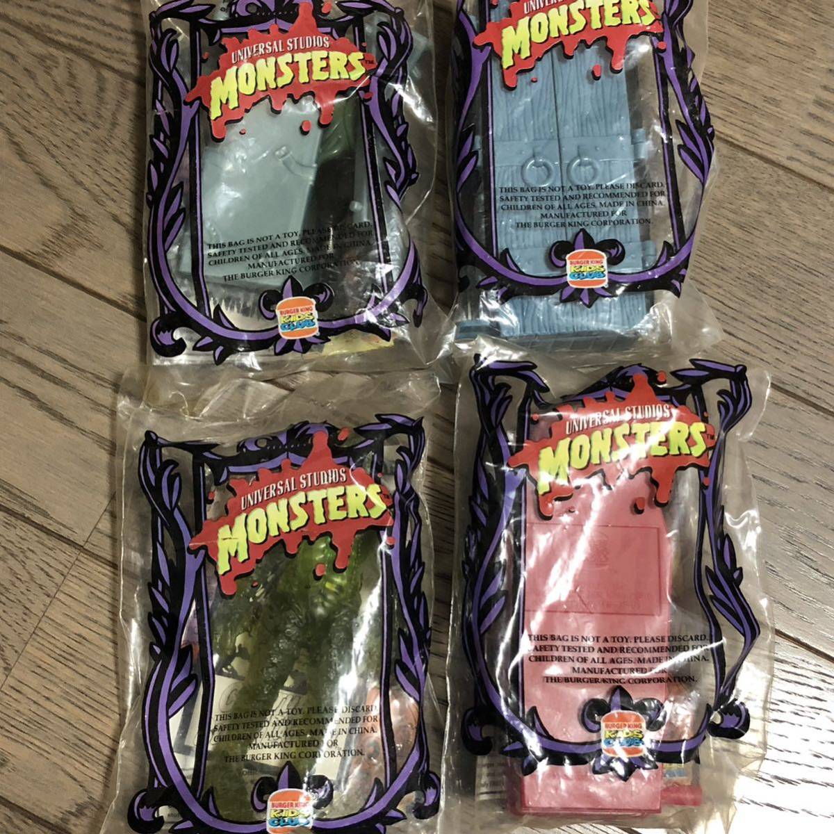 ユニバーサルモンスター バーガーキング universal monsters burger