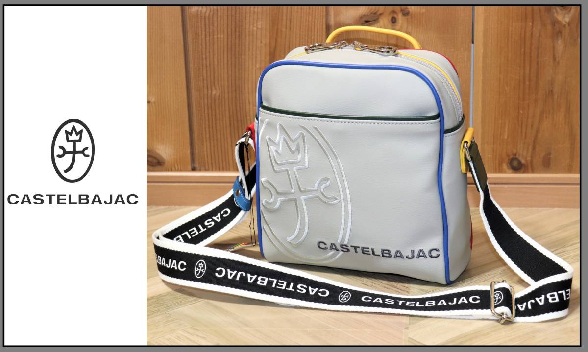 【未使用】 CASTELBAJA ★ レザーショルダーバッグ Linge ★ カステルバジャック 日本製 税込定価1万6500円 品番056122 リーニュ 家紋