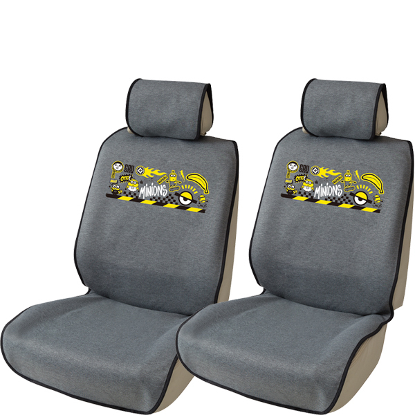 シートカバー アイコンミニオン エプロンタイプ 汎用 フリーサイズ フロント 取付け 取外し 2席分 セット グレー MINIONS シートカバー ミニオン | 専用 NZE151N 価格.com