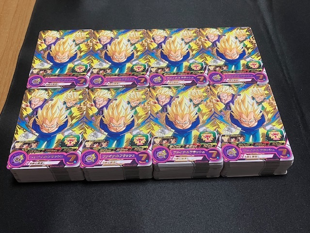 スーパードラゴンボールヒーローズ 　UGM6弾　レア・コモン　48種48枚コンプ（8セット）【未使用】