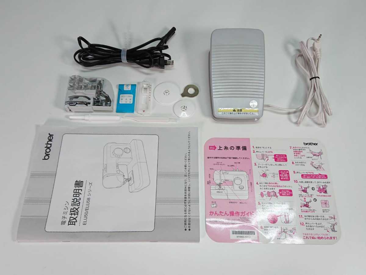 極美品】brother ブラザー ミシン ELU5814 動作確認済み フットペダル 
