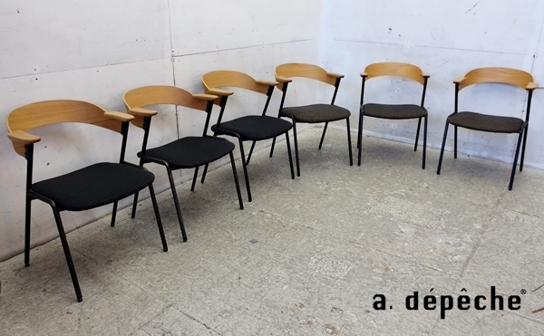 ■P796■展示品■a.depeche/ア.デペシュ■danis short arm chair/ダニスショートアームチェア■6脚セット■北欧モダン■カフェスタイル■