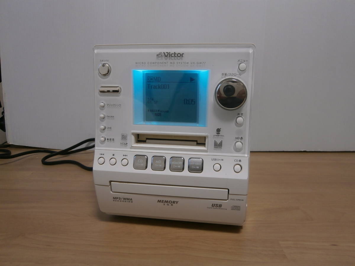 Victor UX-GM77 マイクロコンポーネントMDシステム Victor ビクター CD