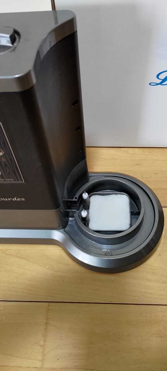 ルルド HS-72 水素水生成器 送料込み シャインシルバー 高濃度水素水生成